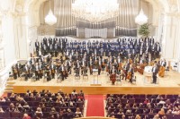 Slovenská filharmónia, Slovenský filharmonický zbor