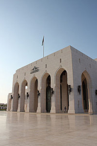 Royal Opera House Muscat