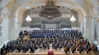 Slovenská filharmónia a Slovenský filharmonický zbor