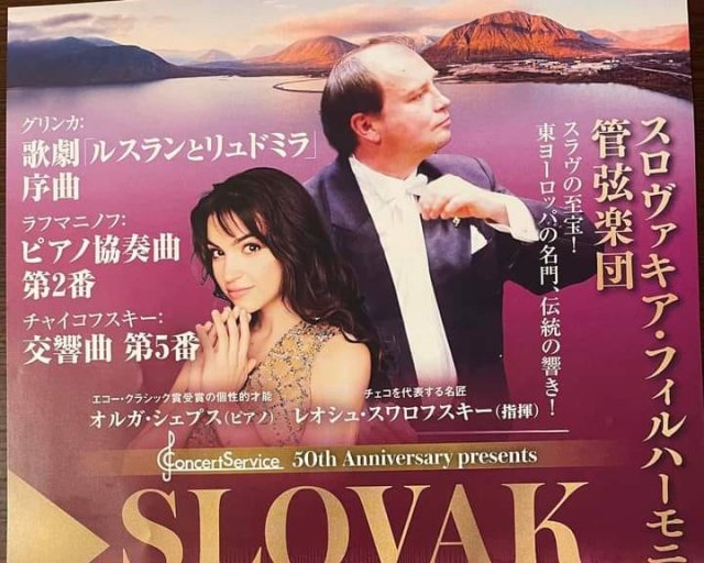 Filharmonici koncertovali v Japonsku - PLAGÁT 